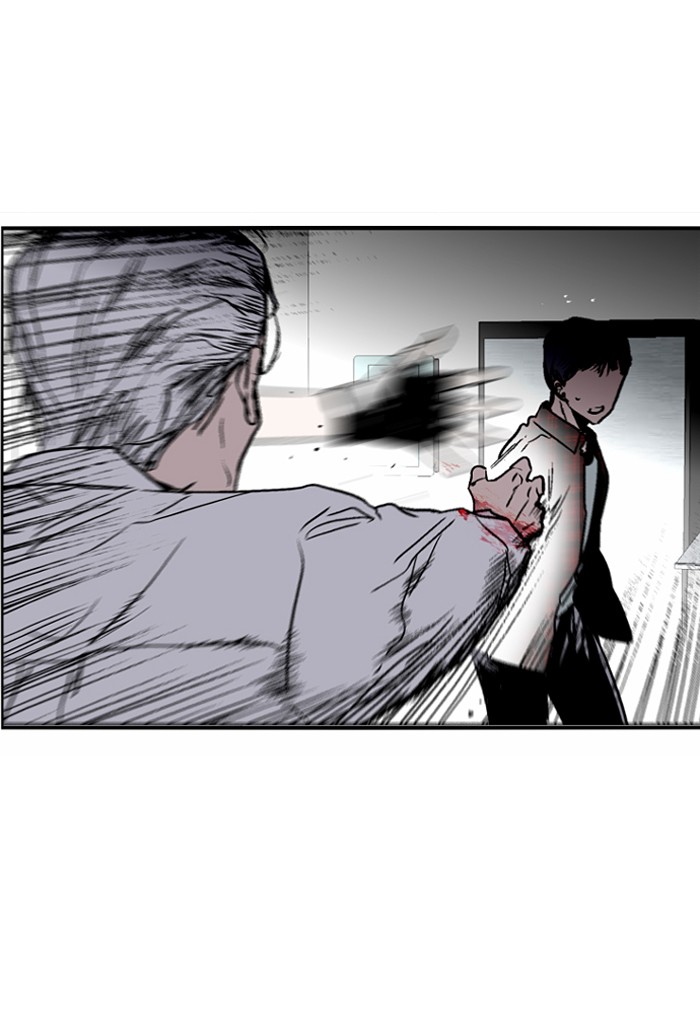 Read Nano List (en) Manga Online