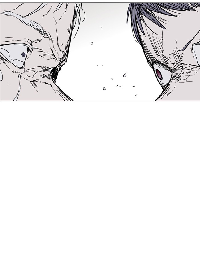 Read Nano List (en) Manga Online