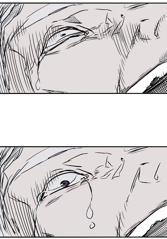 Read Nano List (en) Manga Online