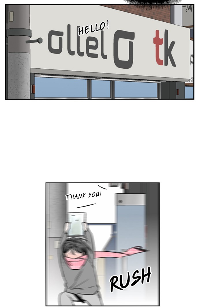 Read Nano List (en) Manga Online