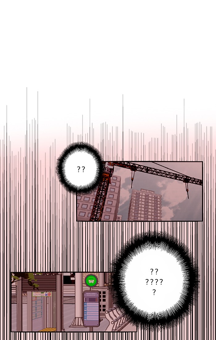 Read Nano List (en) Manga Online