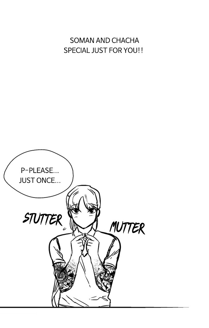 Read Nano List (en) Manga Online