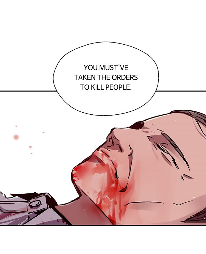 Read Nano List (en) Manga Online