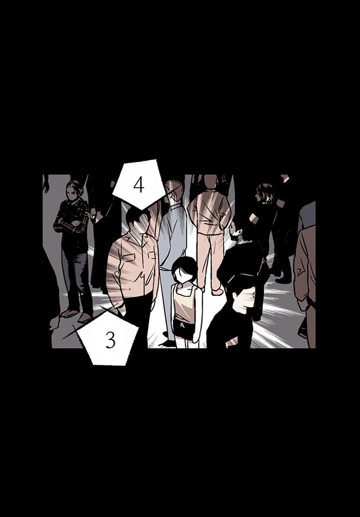 Read Nano List (en) Manga Online