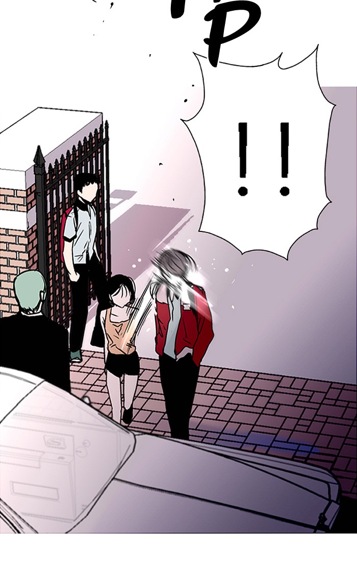 Read Nano List (en) Manga Online