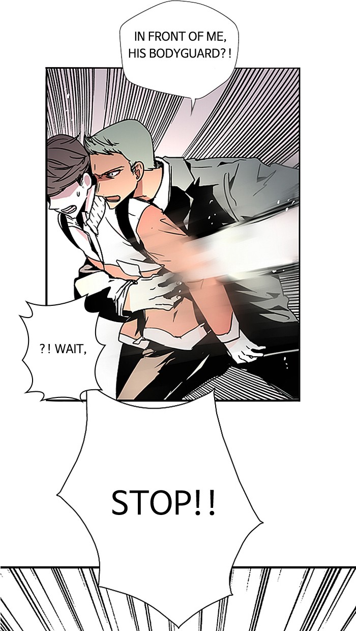 Read Nano List (en) Manga Online