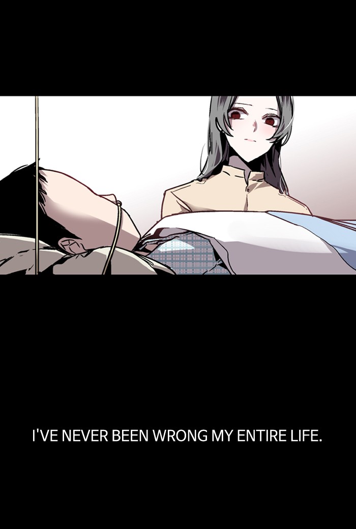 Read Nano List (en) Manga Online