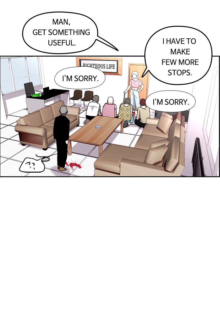 Read Nano List (en) Manga Online