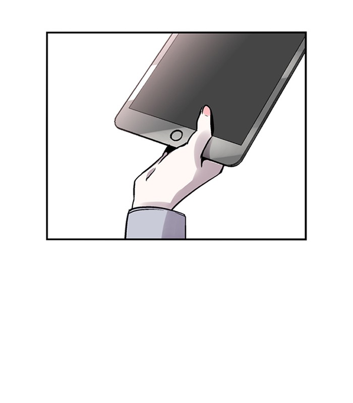 Read Nano List (en) Manga Online