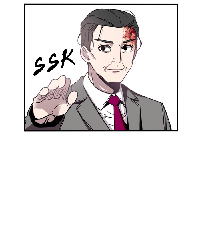 Read Nano List (en) Manga Online