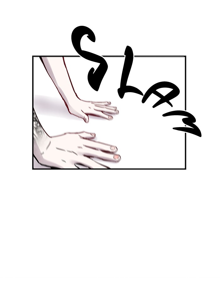 Read Nano List (en) Manga Online