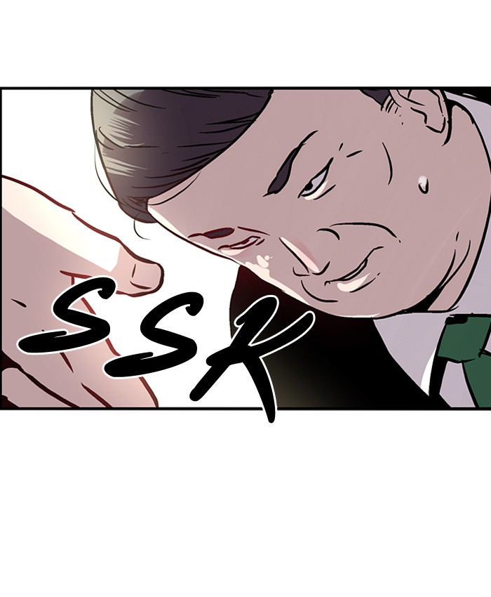 Read Nano List (en) Manga Online