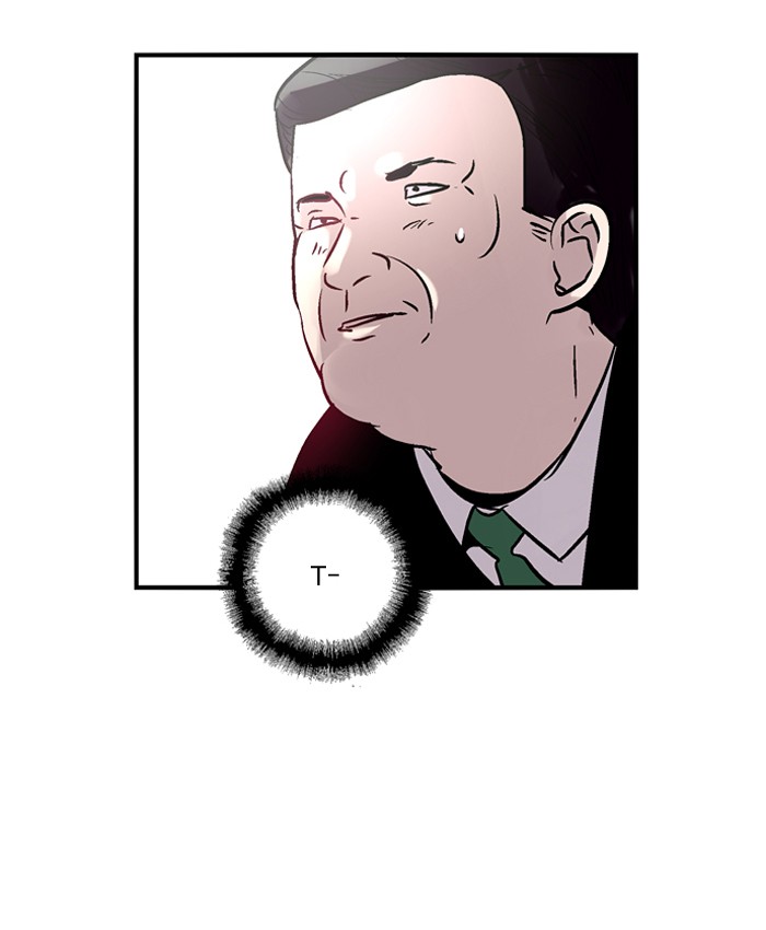 Read Nano List (en) Manga Online