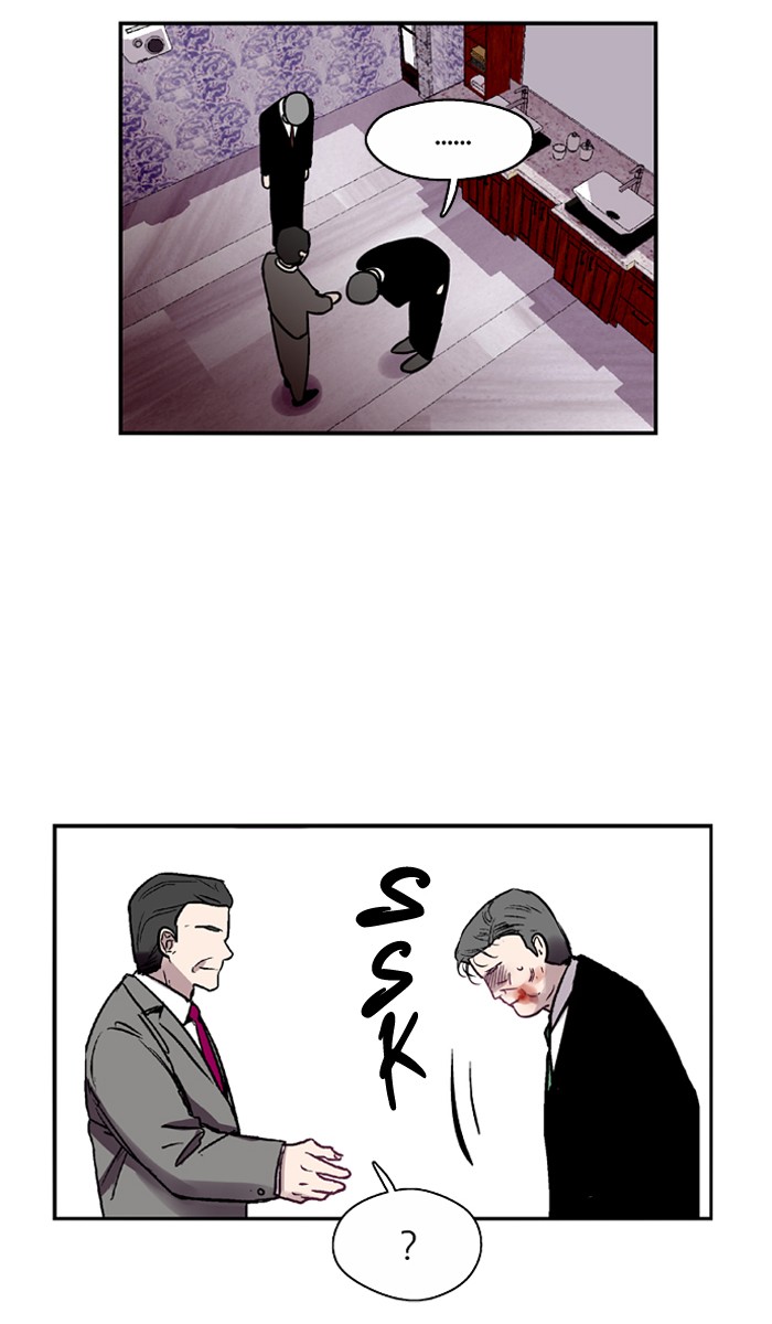 Read Nano List (en) Manga Online