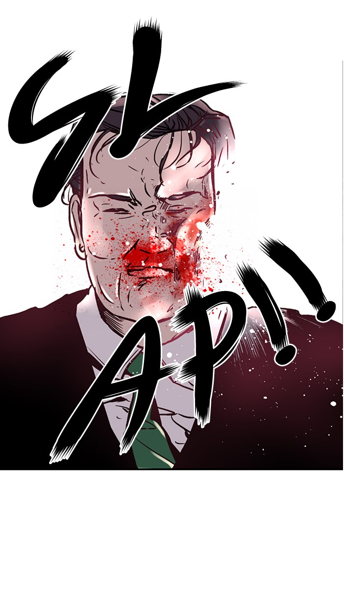 Read Nano List (en) Manga Online