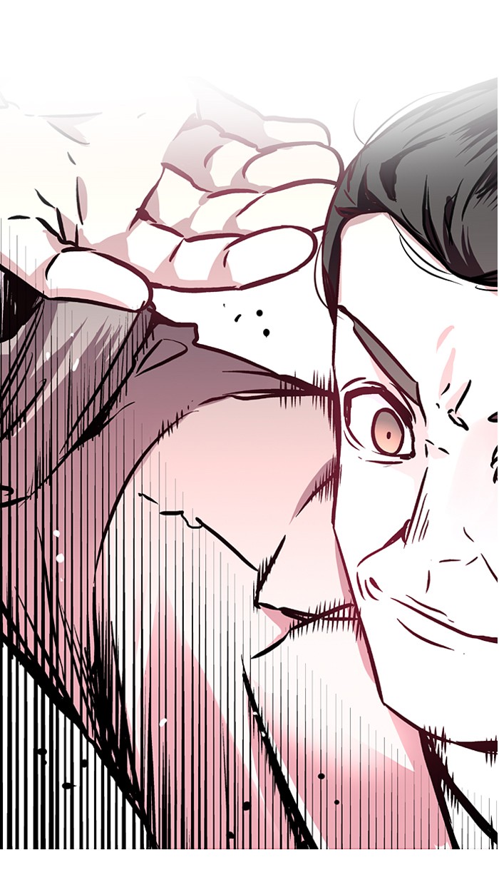 Read Nano List (en) Manga Online