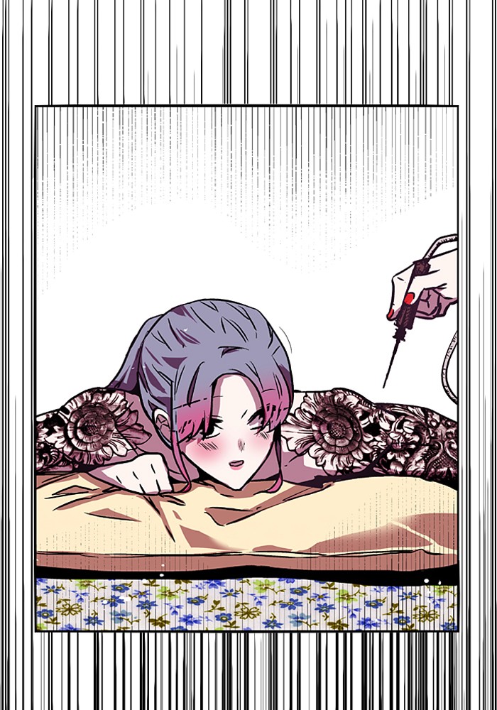 Read Nano List (en) Manga Online