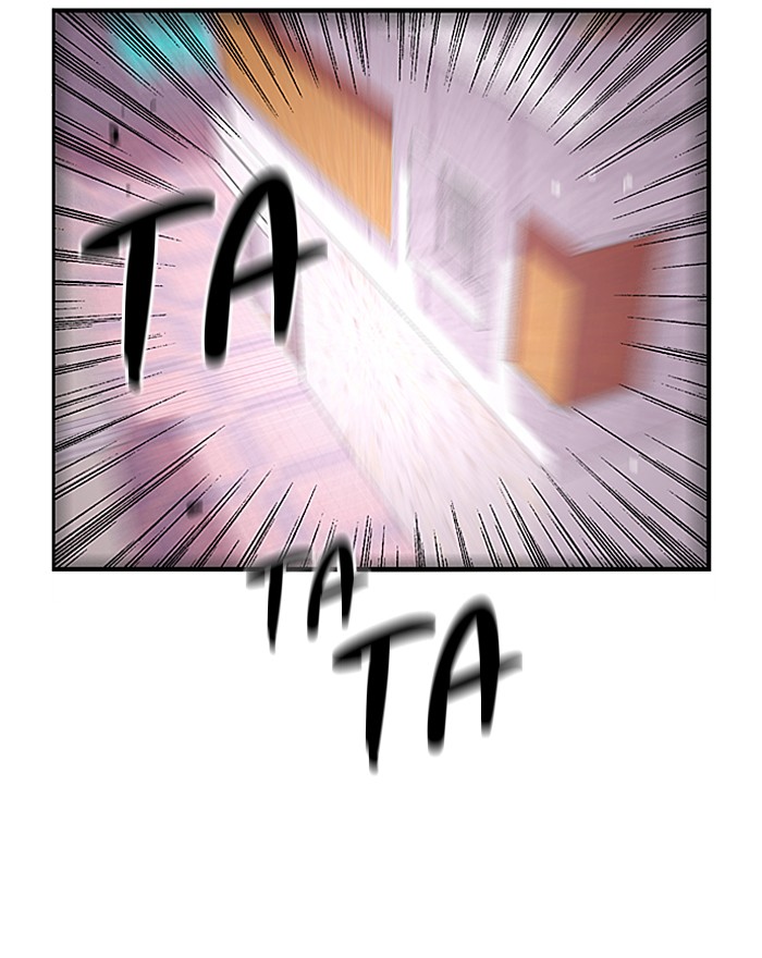 Read Nano List (en) Manga Online