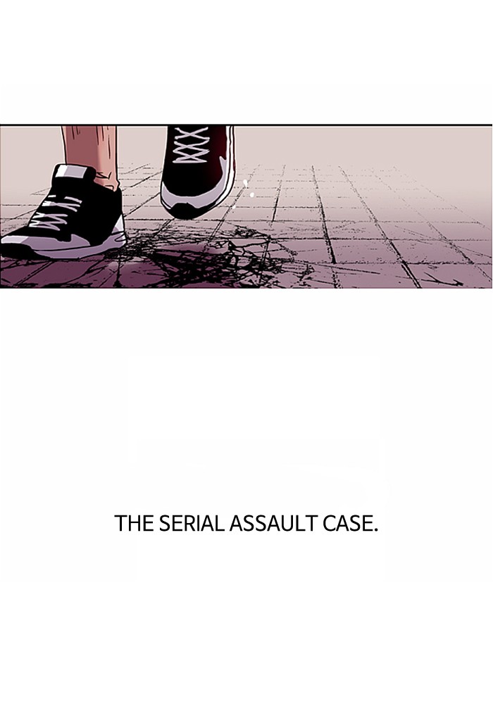 Read Nano List (en) Manga Online