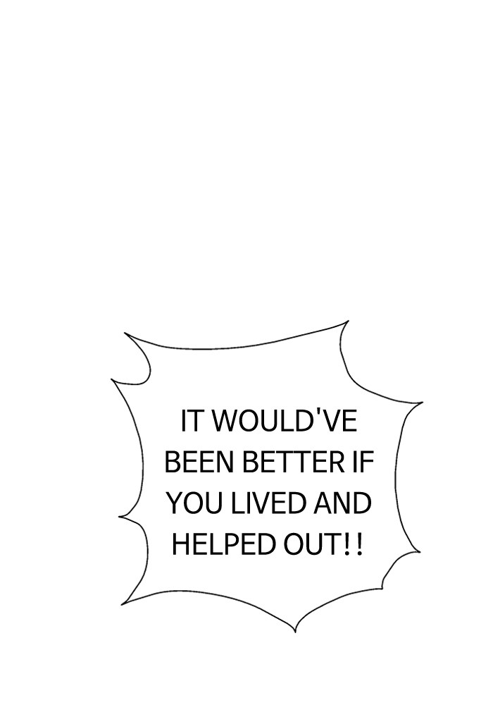 Read Nano List (en) Manga Online