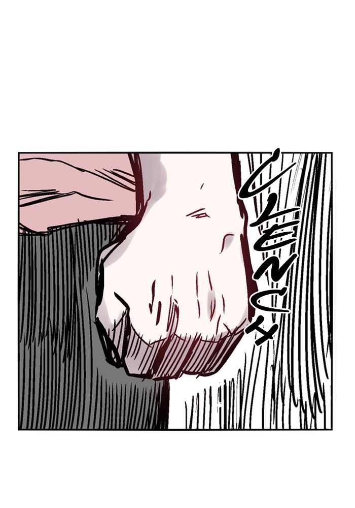 Read Nano List (en) Manga Online