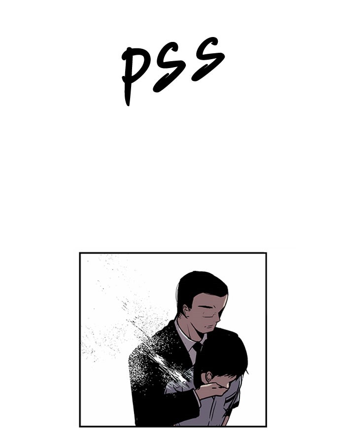 Read Nano List (en) Manga Online