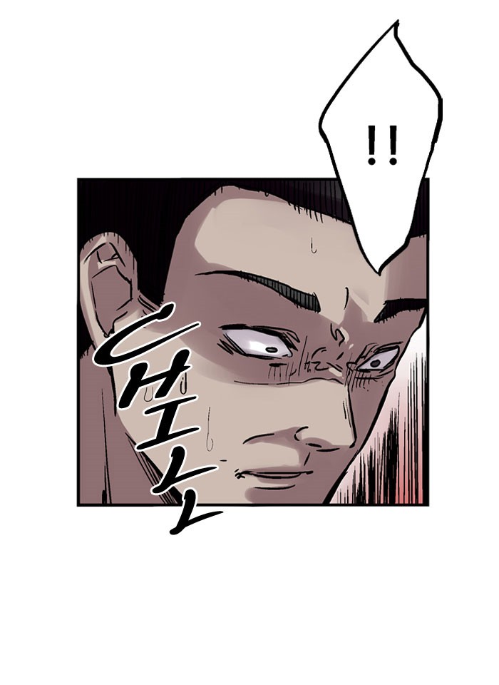 Read Nano List (en) Manga Online