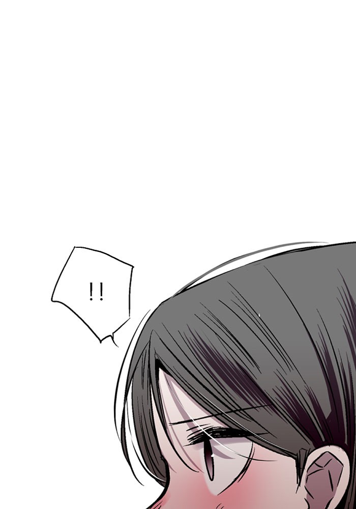 Read Nano List (en) Manga Online
