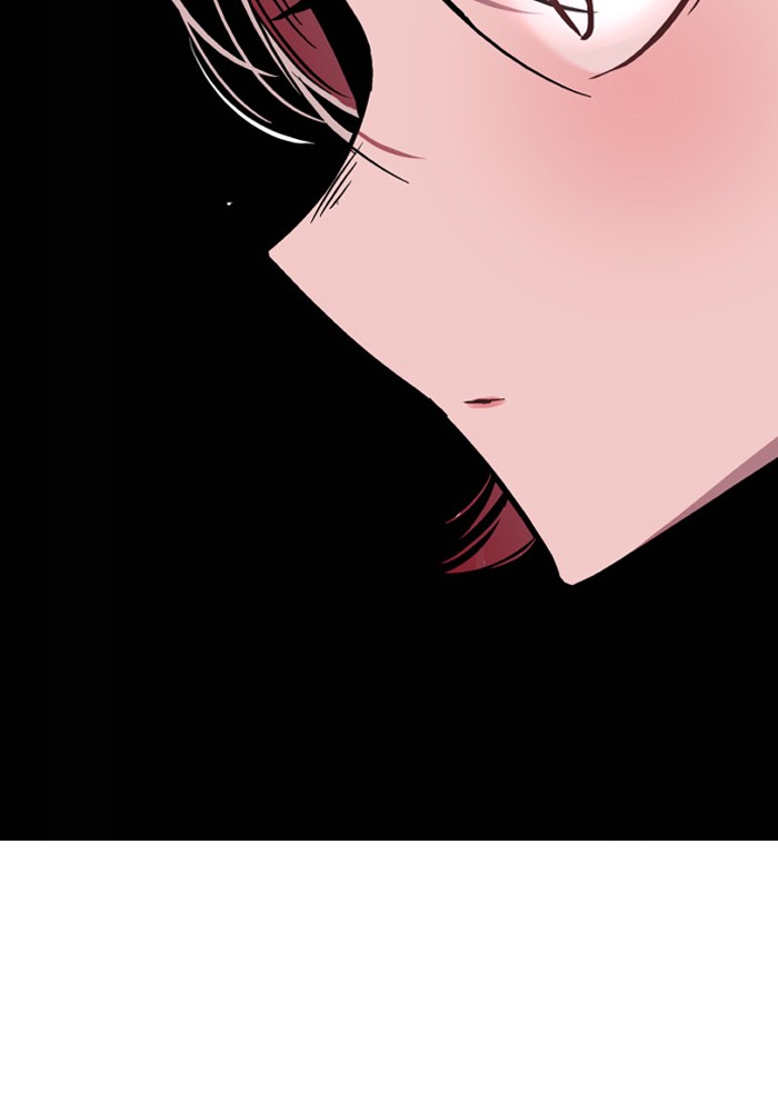 Read Nano List (en) Manga Online