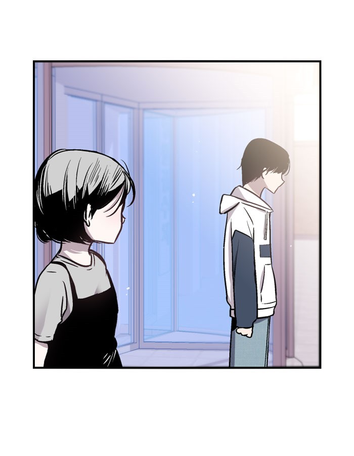 Read Nano List (en) Manga Online