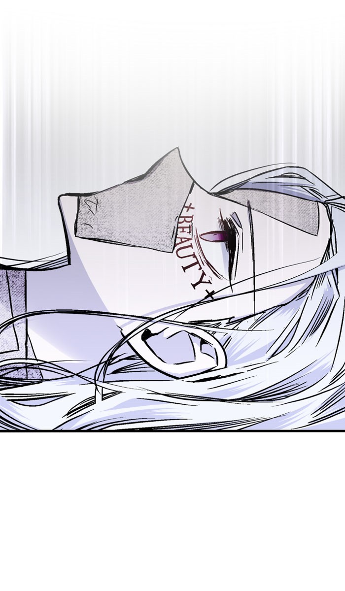 Read Nano List (en) Manga Online