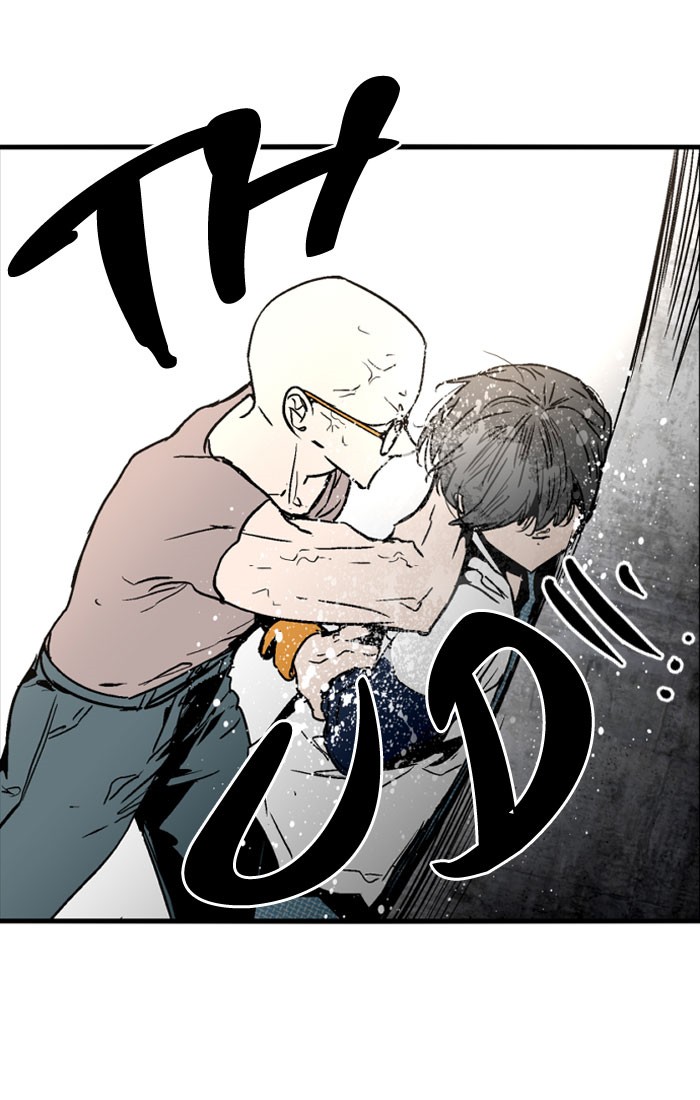 Read Nano List (en) Manga Online
