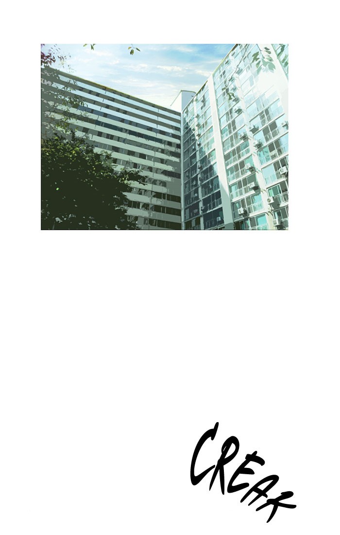 Read Nano List (en) Manga Online