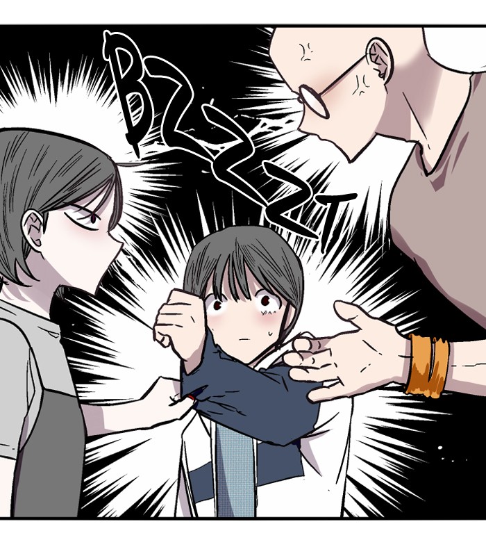 Read Nano List (en) Manga Online