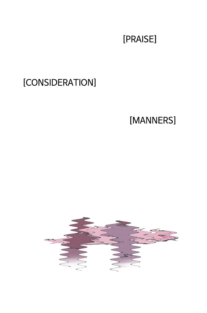 Read Nano List (en) Manga Online