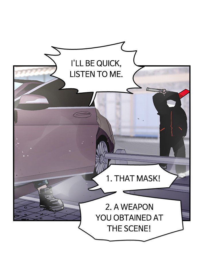 Read Nano List (en) Manga Online