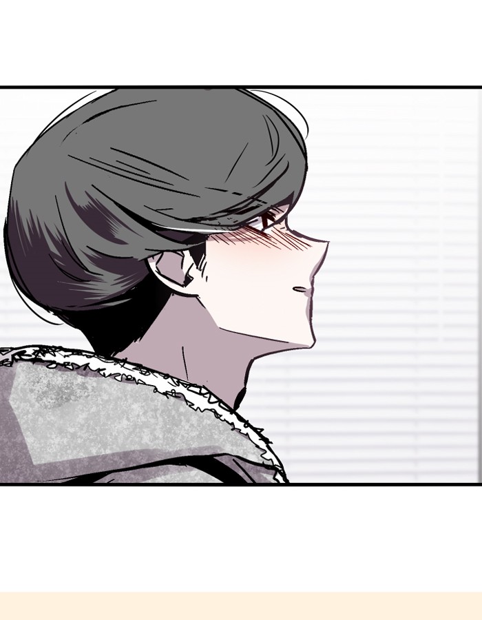 Read Nano List (en) Manga Online