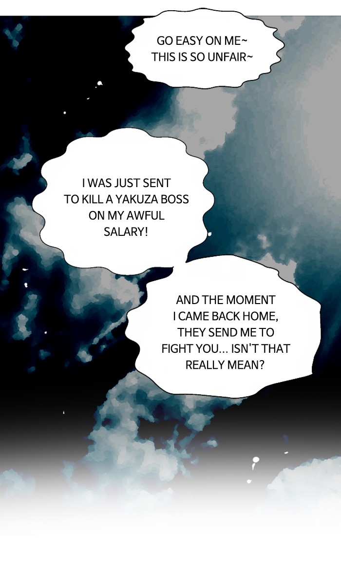 Read Nano List (en) Manga Online