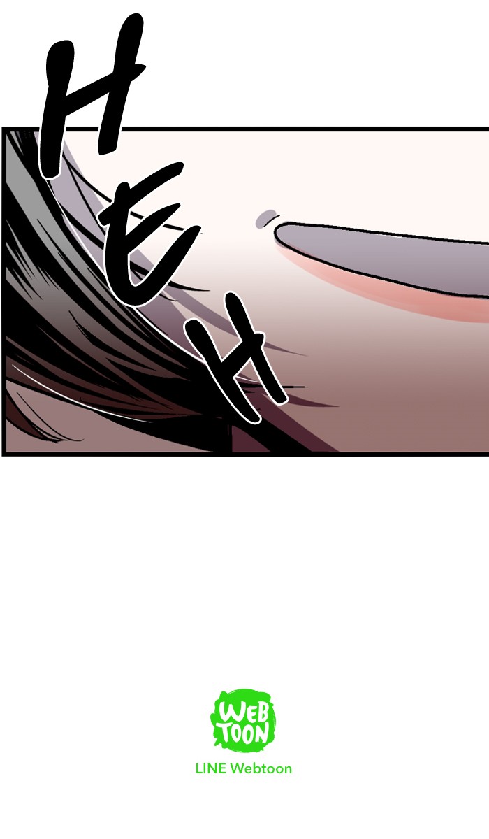 Read Nano List (en) Manga Online