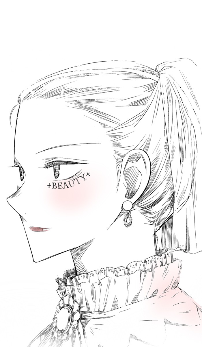 Read Nano List (en) Manga Online