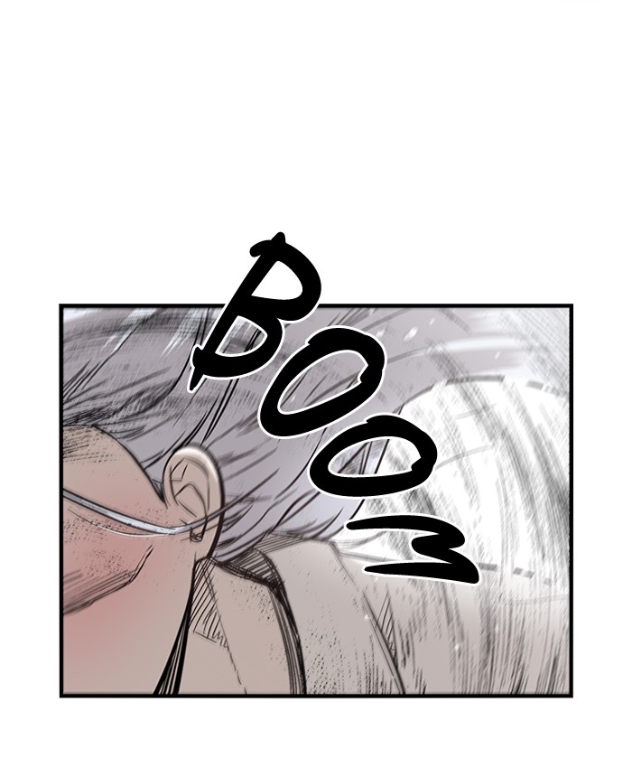 Read Nano List (en) Manga Online