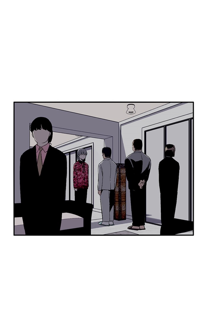 Read Nano List (en) Manga Online