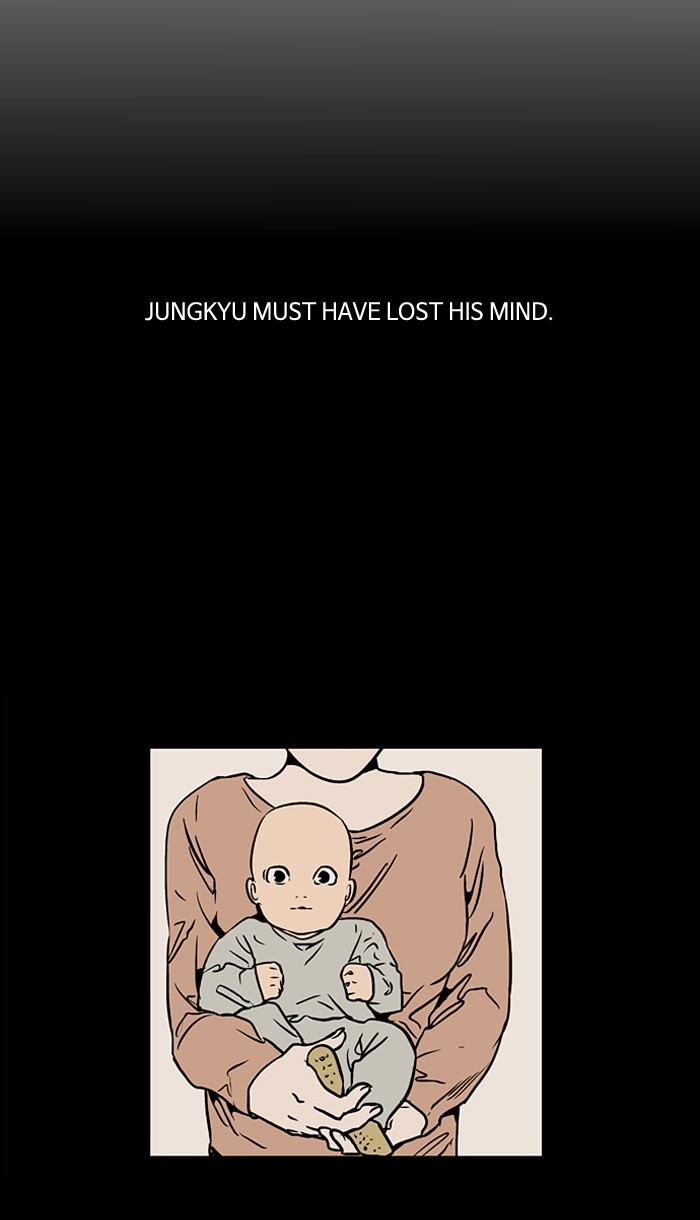 Read Nano List (en) Manga Online