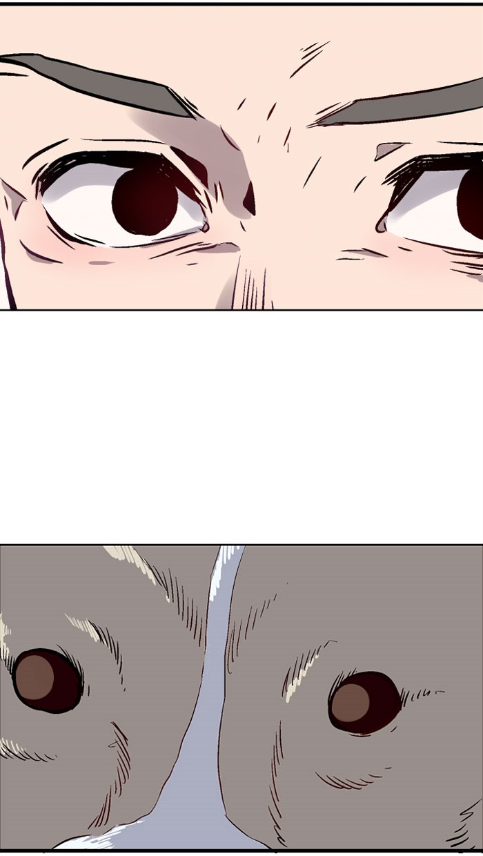 Read Nano List (en) Manga Online