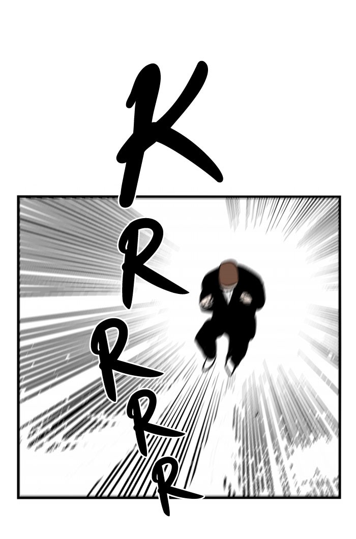 Read Nano List (en) Manga Online