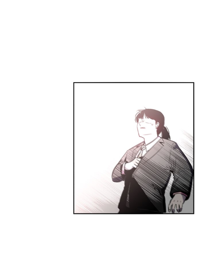 Read Nano List (en) Manga Online