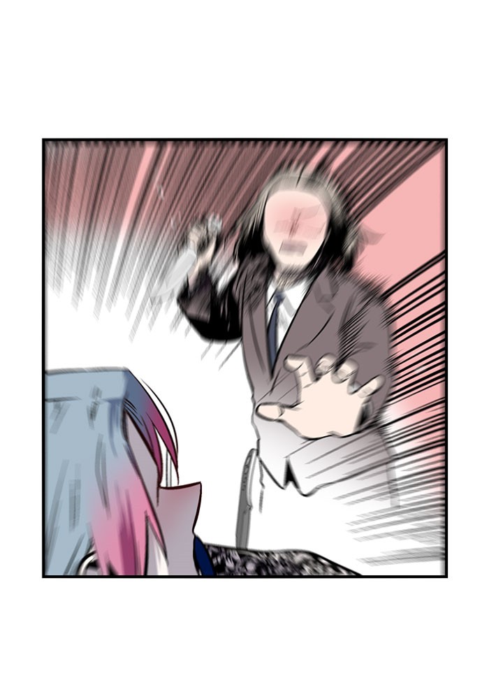 Read Nano List (en) Manga Online