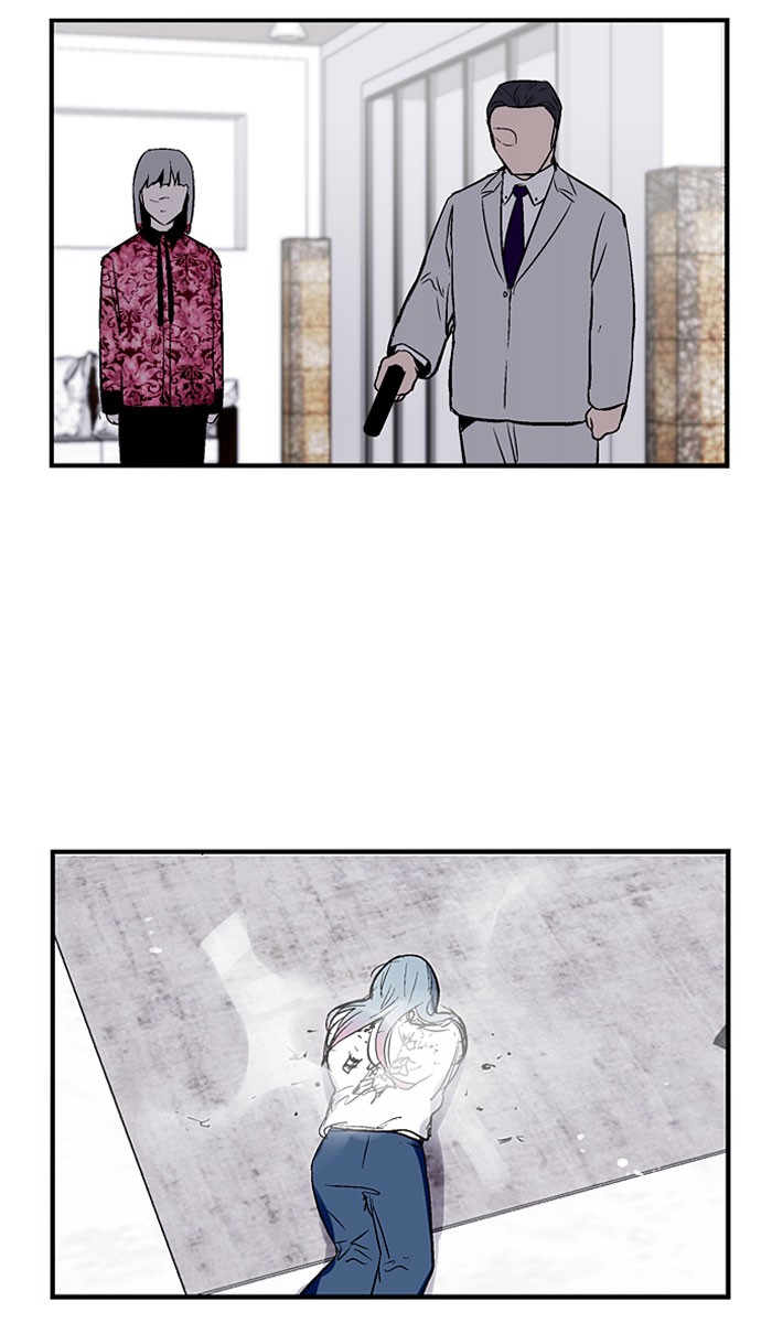 Read Nano List (en) Manga Online