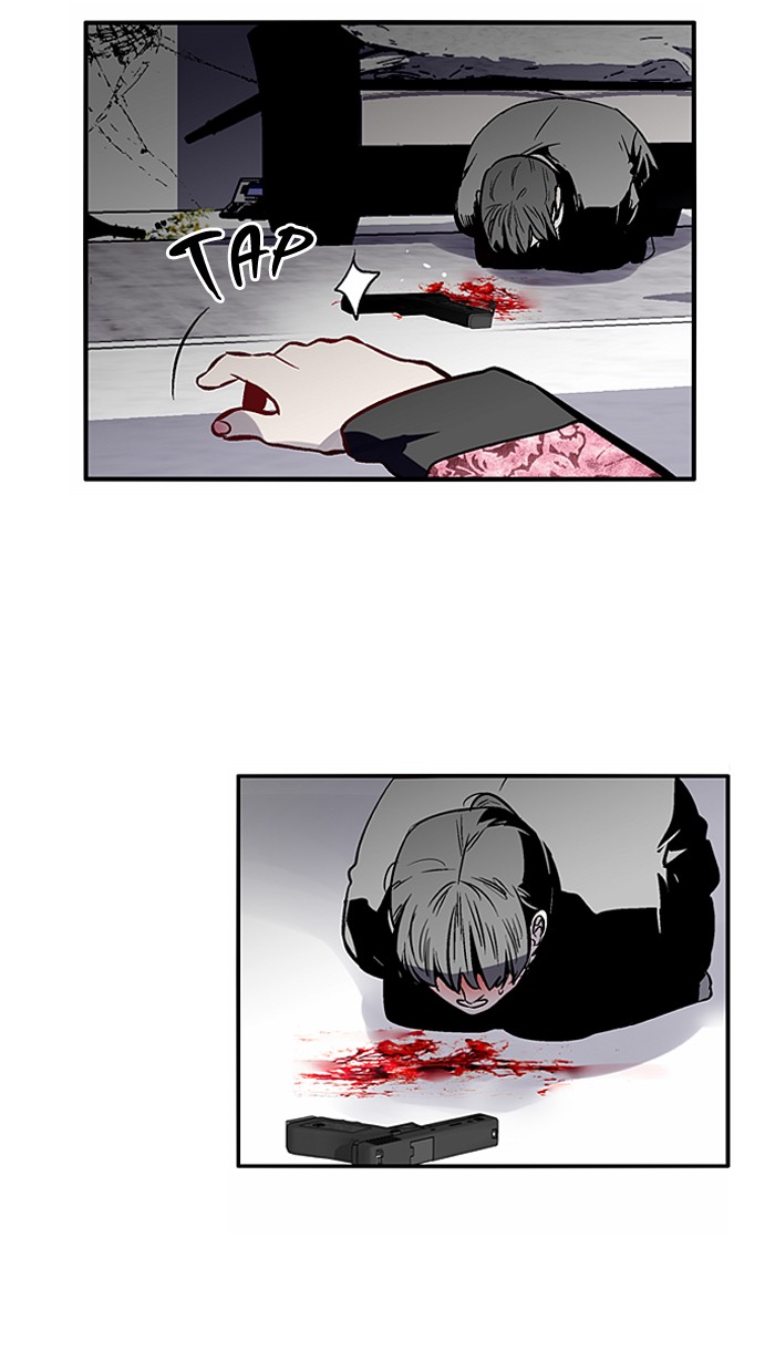 Read Nano List (en) Manga Online