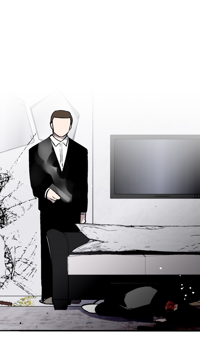 Read Nano List (en) Manga Online